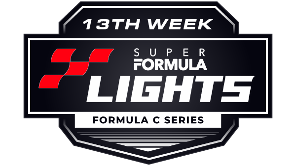 13th Week - Super Formula Lights Series - 2026 Season 1